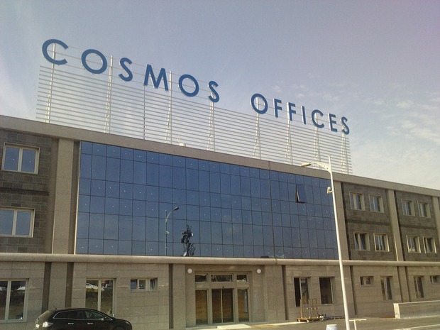 COSMOS Offices Θεσσαλονίκη
